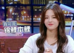 娱乐吃瓜酱网友是谁呀