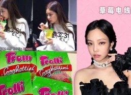 娱乐圈吃瓜今日八卦,揭秘明星背后的秘密与八卦！