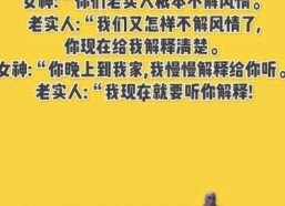娱乐吃瓜文案视频素材,吃瓜群众必看的幕后花絮大放送！