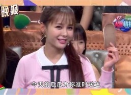 吃瓜只是娱乐圈么,揭秘幕后真相与娱乐效应