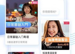 娱乐吃瓜粤语翻译,粤语吃瓜指南